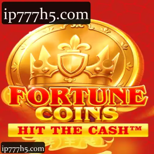 FortuneCoins