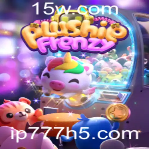 PlushieFrenzy: A Emoção dos Jogos de Garra em um Mundo Digital